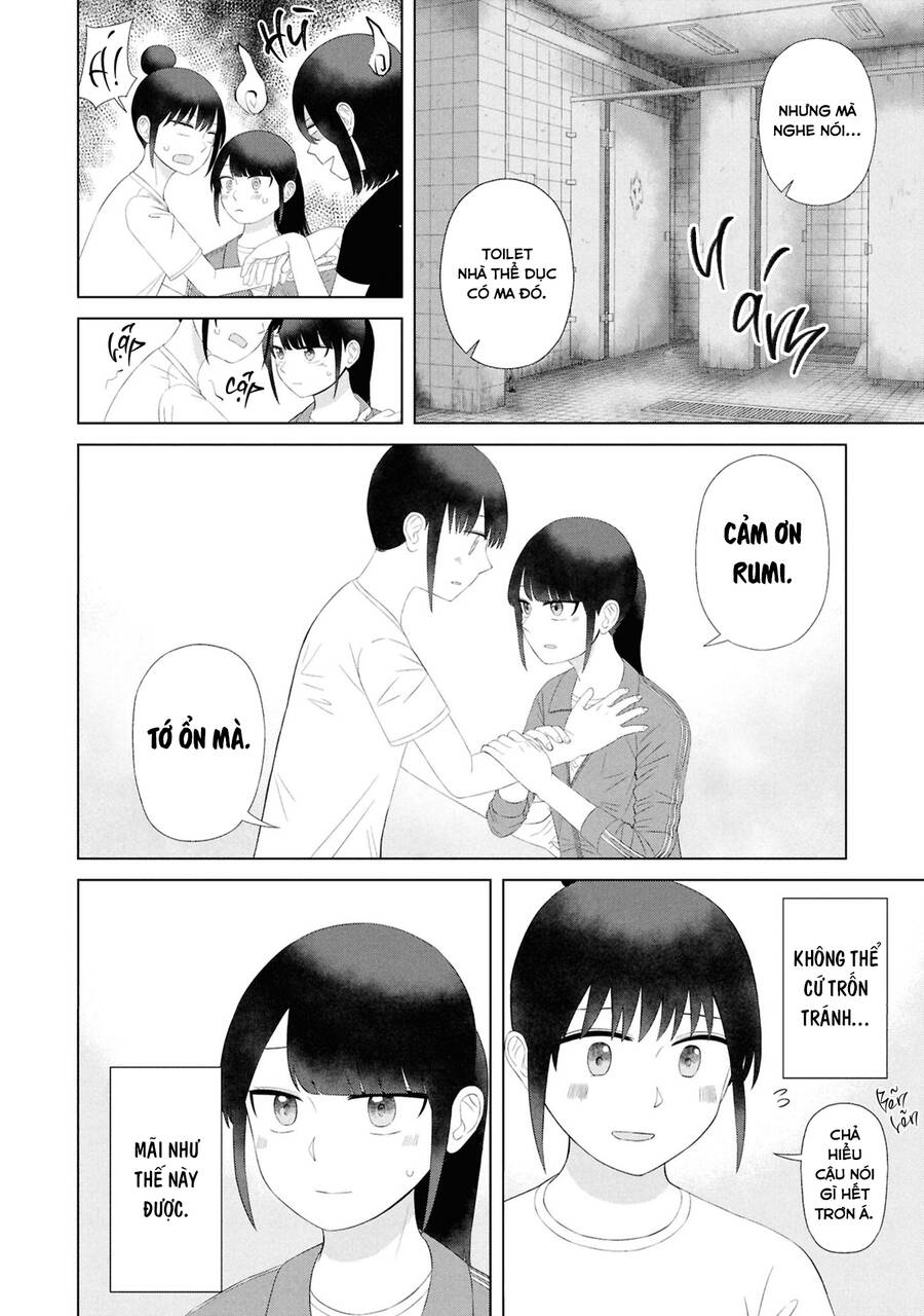 Ore ga Watashi ni Naru made - Chapter 56 - Page 4