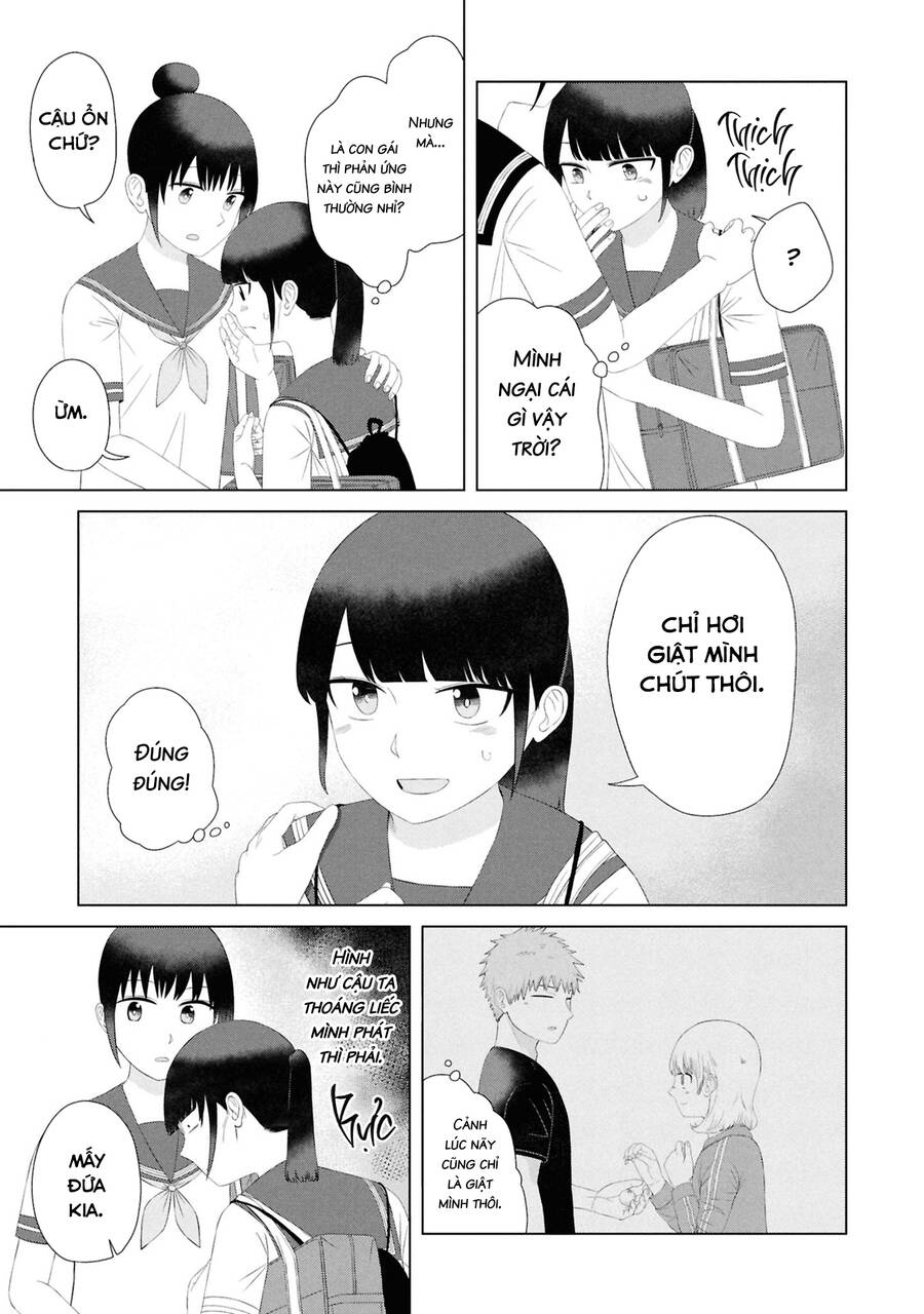 Ore ga Watashi ni Naru made - Chapter 56 - Page 9