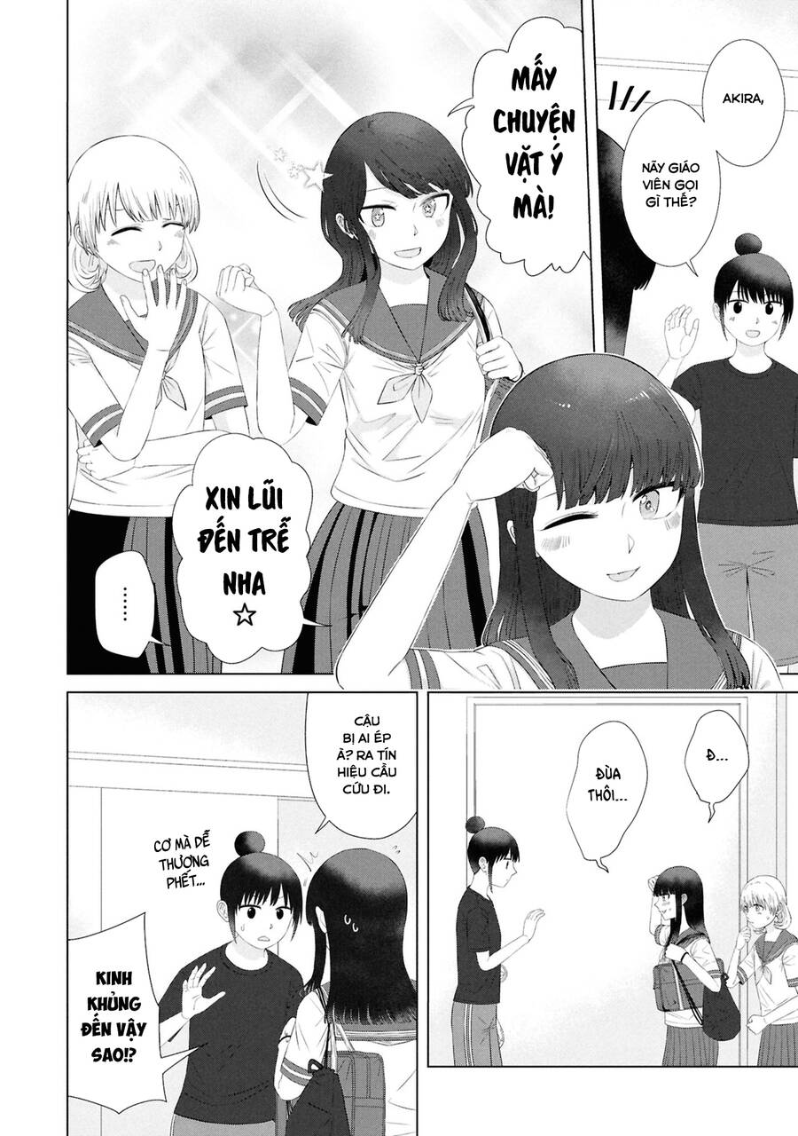 Ore ga Watashi ni Naru made - Chapter 57 - Page 12