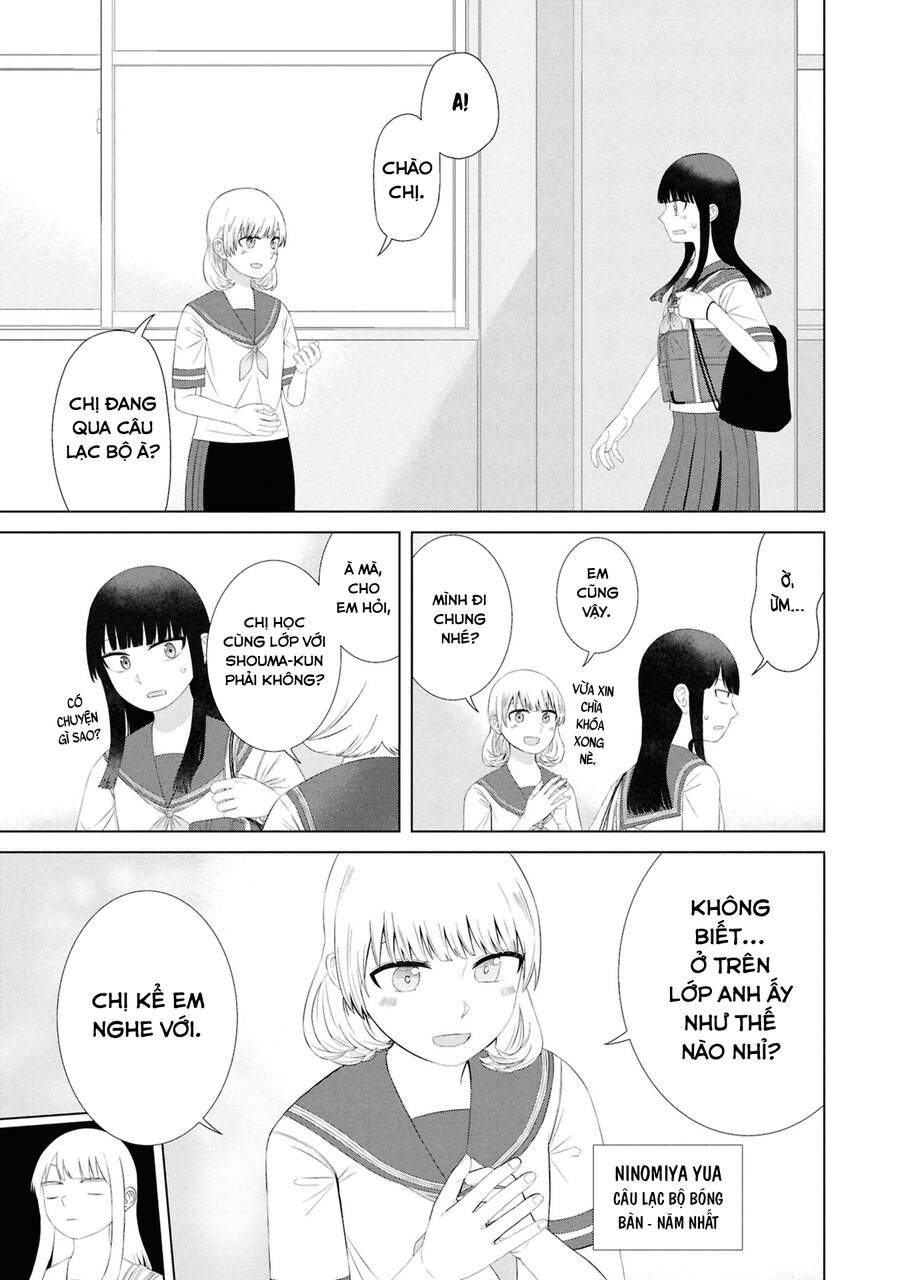 Ore ga Watashi ni Naru made - Chapter 57 - Page 7