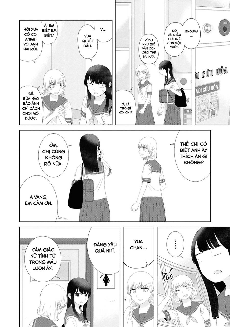 Ore ga Watashi ni Naru made - Chapter 57 - Page 8