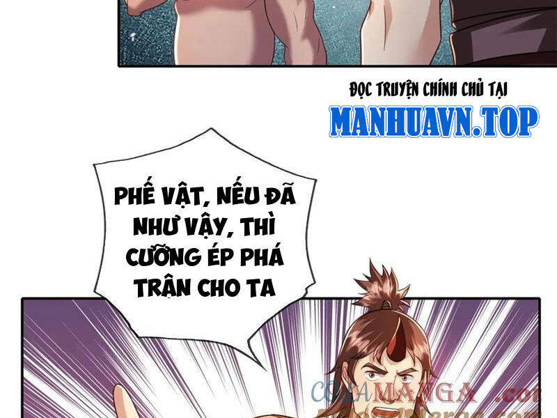 Ta Có Thể Đốn Ngộ Vô Hạn - Chapter 152 - Page 16