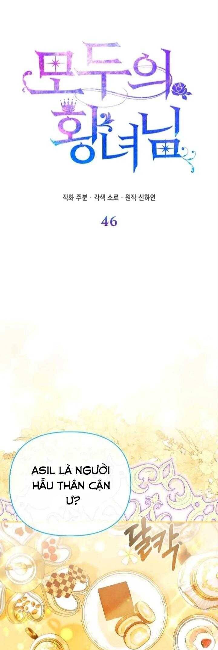 Nàng Công Chúa Của Mọi Người - Chapter 46 - Page 29