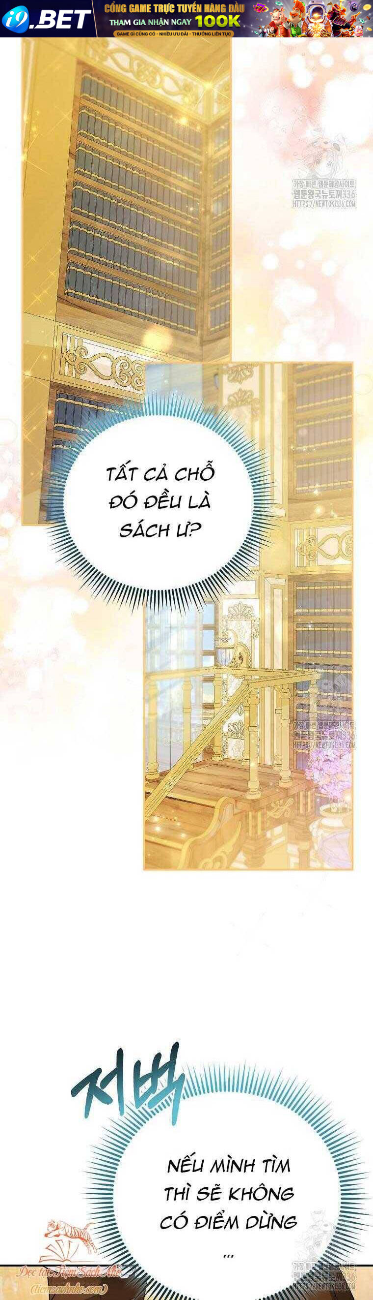 Nàng Công Chúa Của Mọi Người - Chapter 47 - Page 10