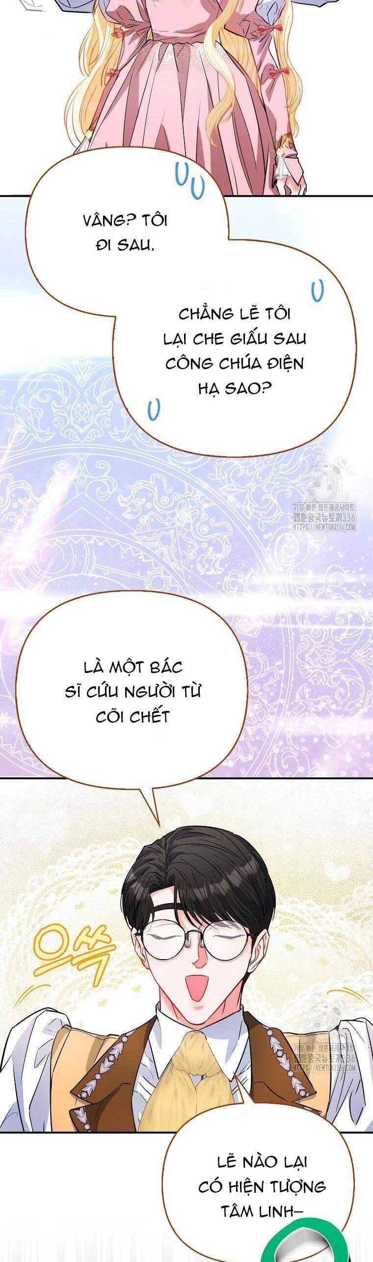 Nàng Công Chúa Của Mọi Người - Chapter 47 - Page 17