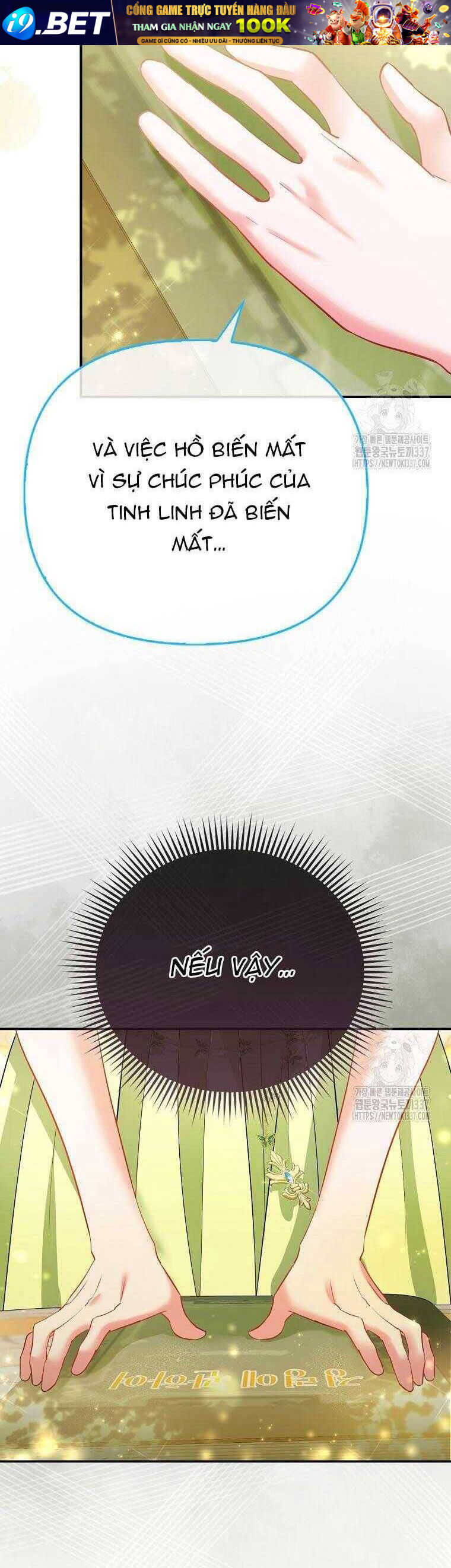 Nàng Công Chúa Của Mọi Người - Chapter 48 - Page 24