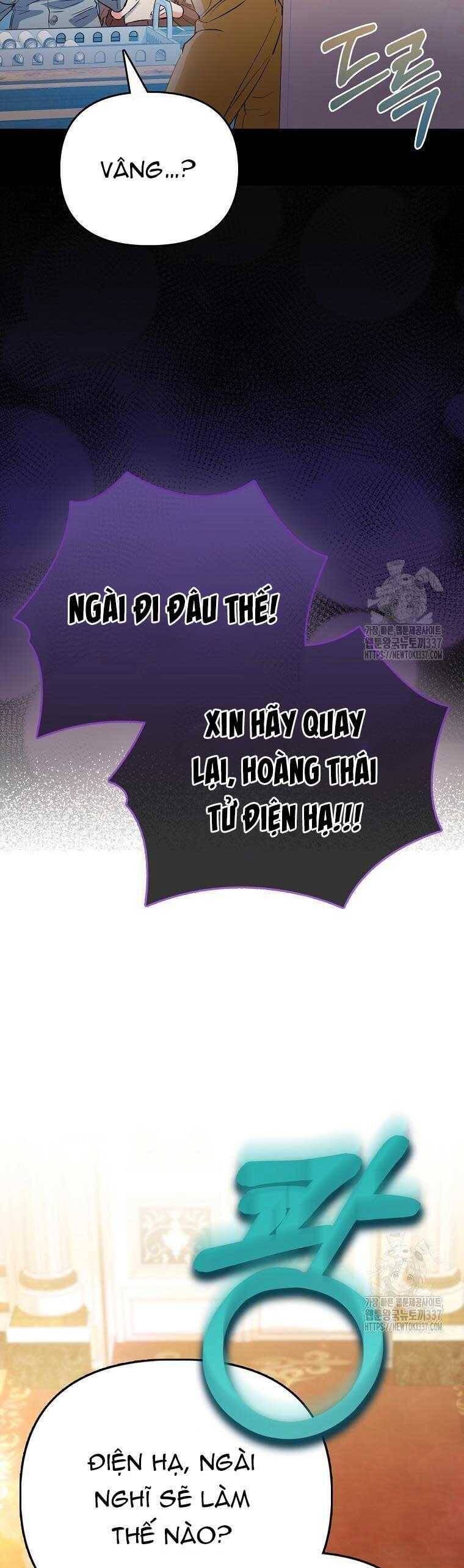 Nàng Công Chúa Của Mọi Người - Chapter 48 - Page 32