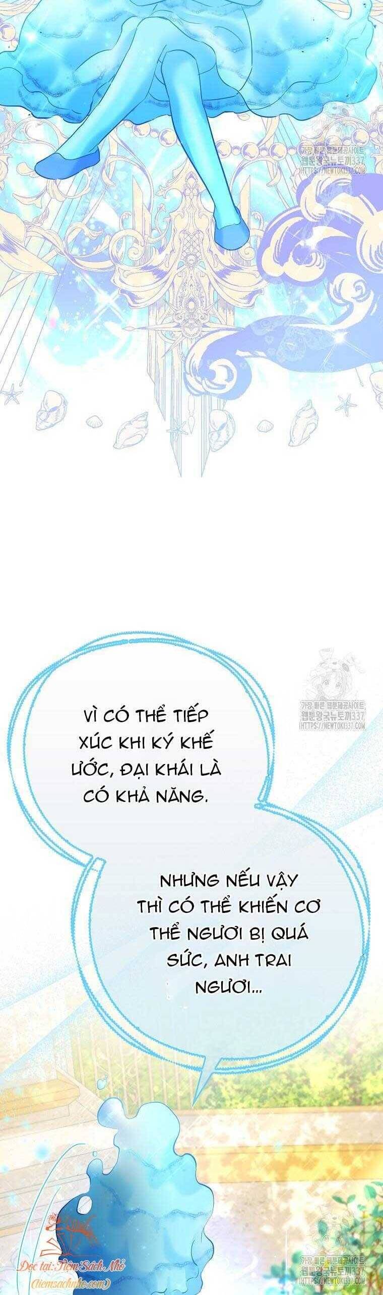 Nàng Công Chúa Của Mọi Người - Chapter 48 - Page 43