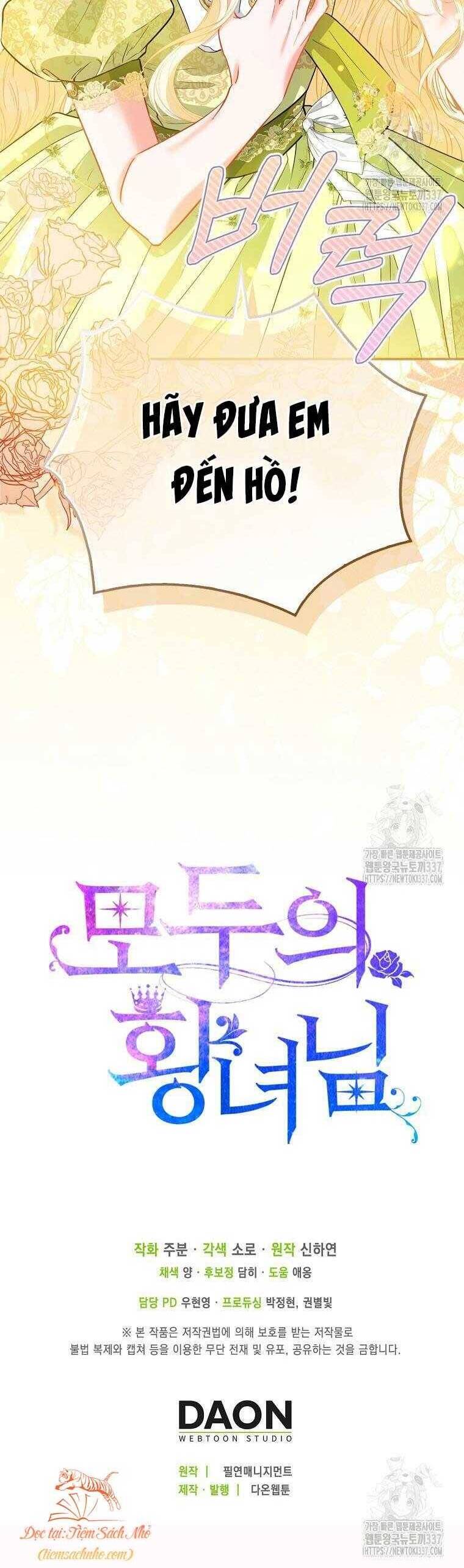 Nàng Công Chúa Của Mọi Người - Chapter 48 - Page 49