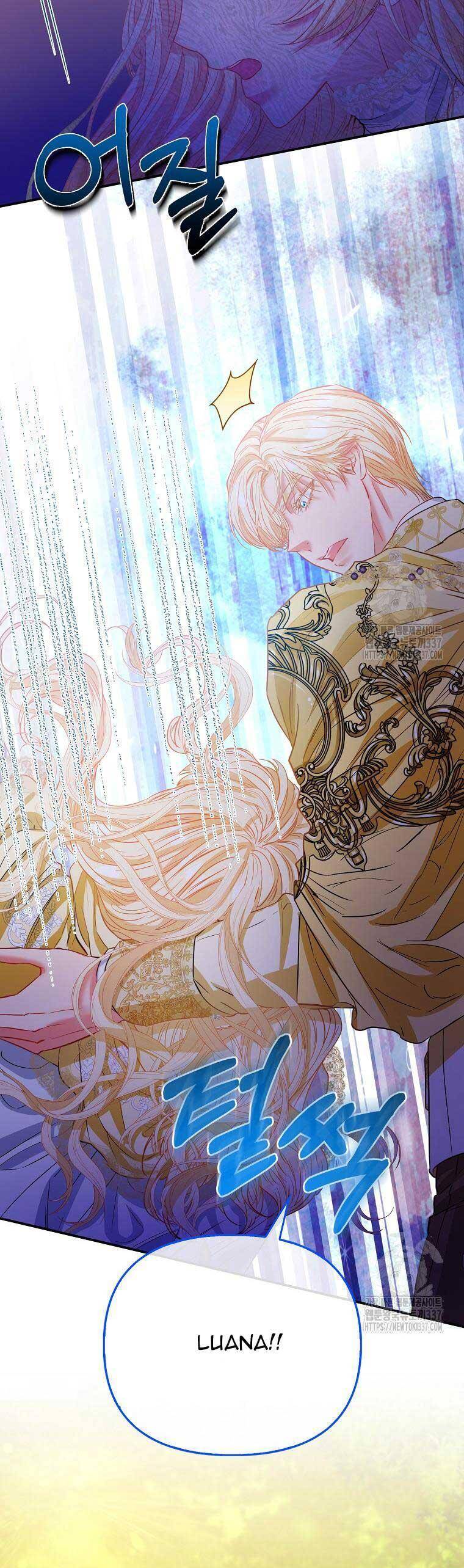 Nàng Công Chúa Của Mọi Người - Chapter 49 - Page 11