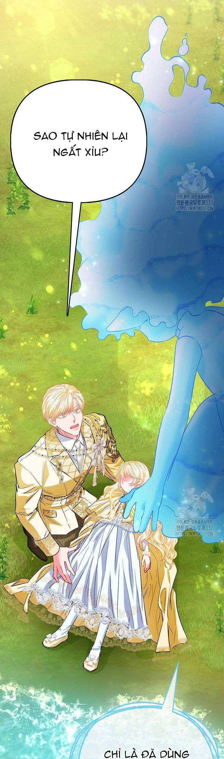 Nàng Công Chúa Của Mọi Người - Chapter 49 - Page 12