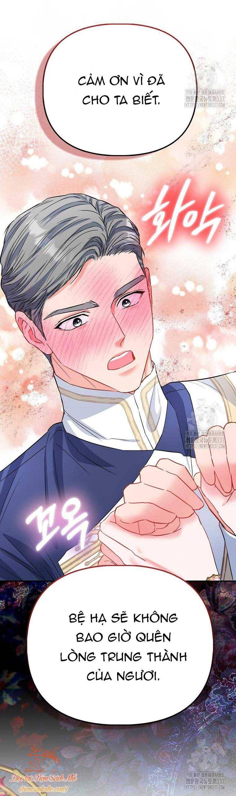 Nàng Công Chúa Của Mọi Người - Chapter 49 - Page 19