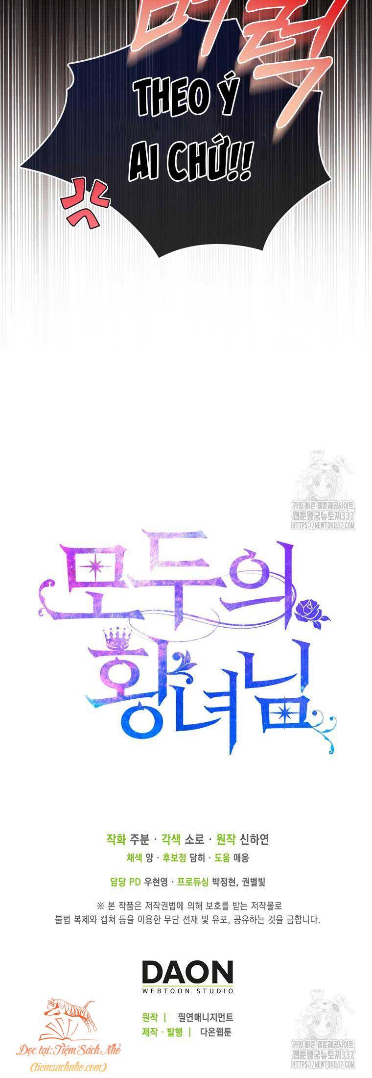 Nàng Công Chúa Của Mọi Người - Chapter 49 - Page 50