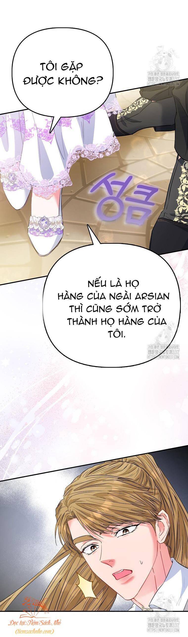 Nàng Công Chúa Của Mọi Người - Chapter 50 - Page 19