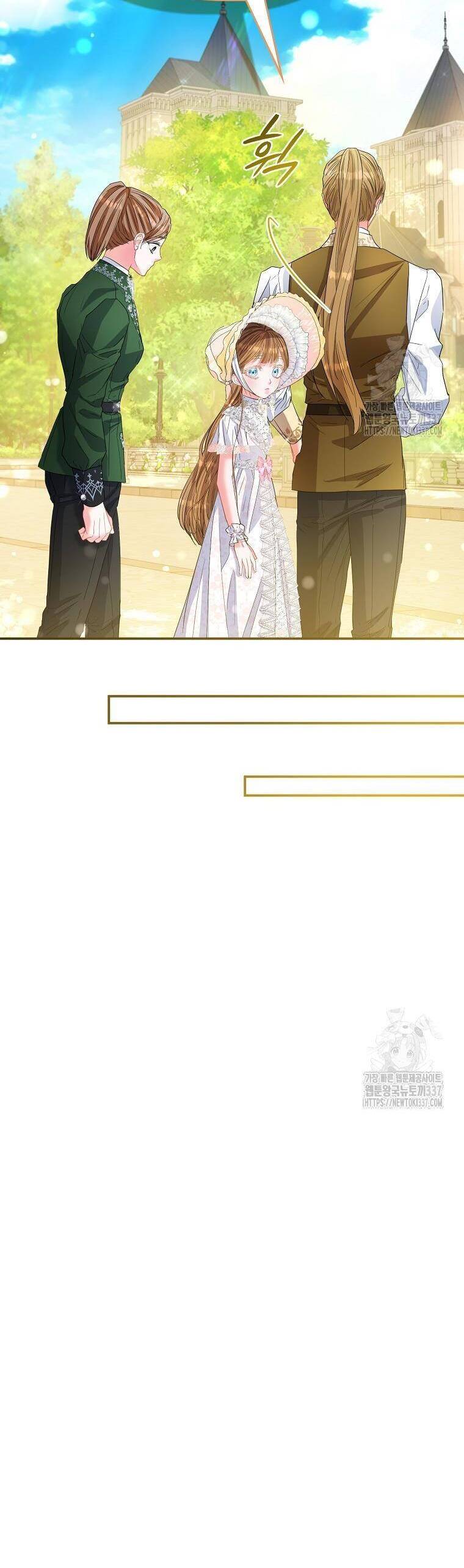 Nàng Công Chúa Của Mọi Người - Chapter 50 - Page 30