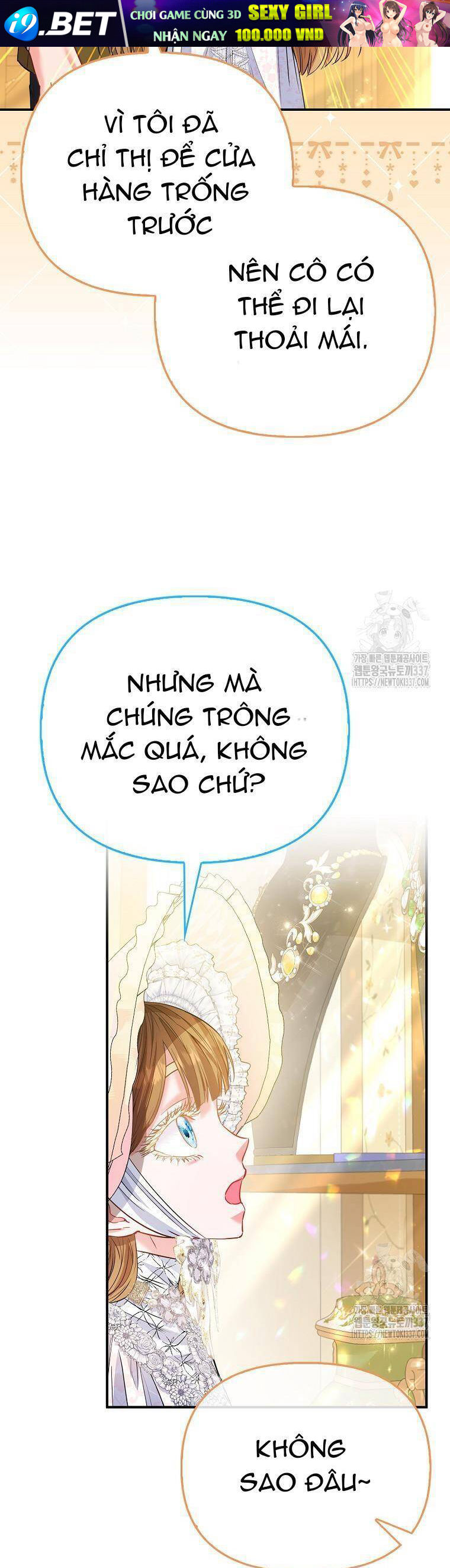 Nàng Công Chúa Của Mọi Người - Chapter 50 - Page 32
