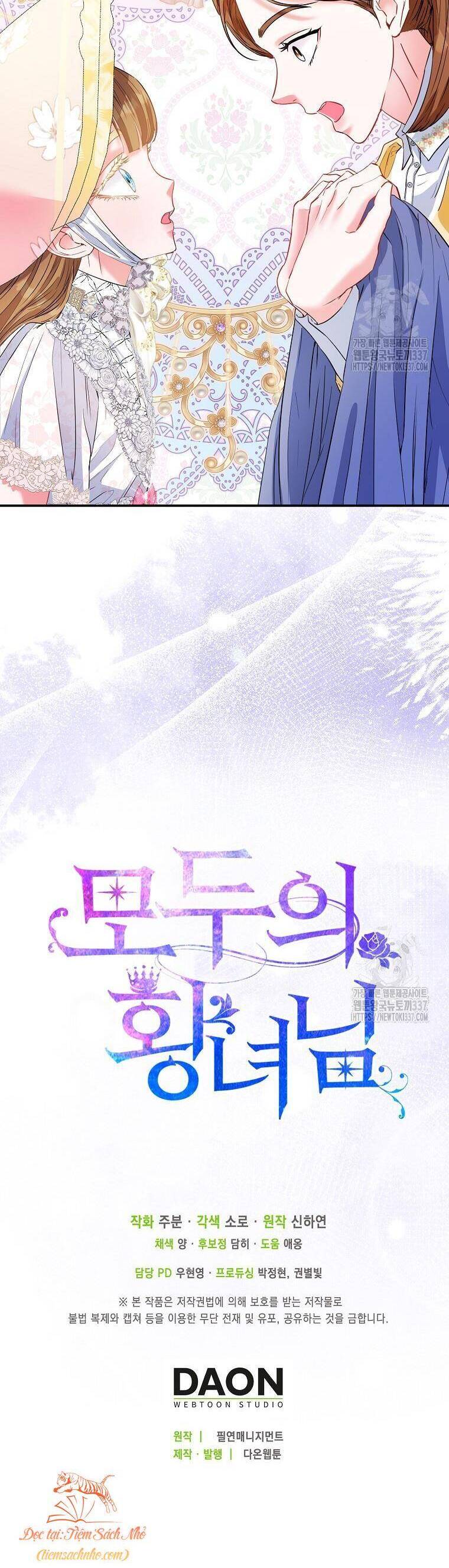 Nàng Công Chúa Của Mọi Người - Chapter 50 - Page 48