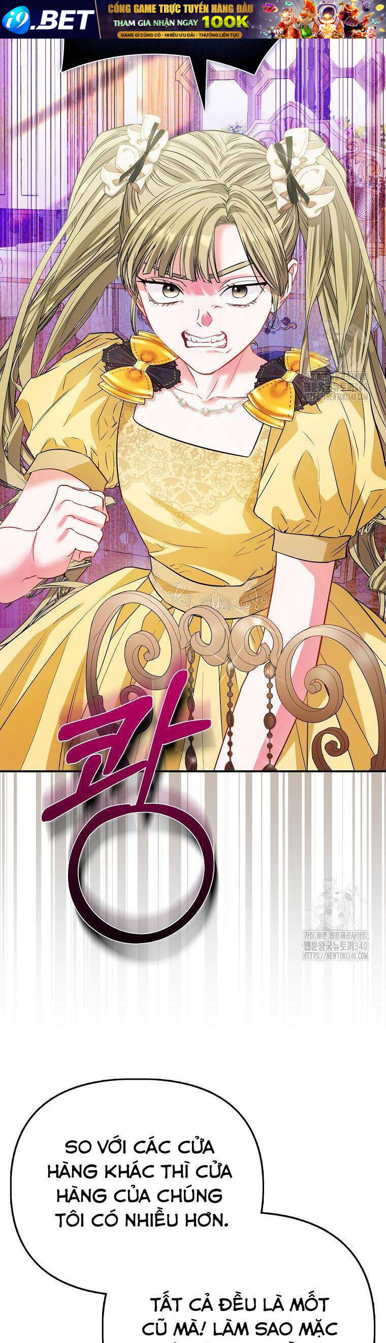 Nàng Công Chúa Của Mọi Người - Chapter 51 - Page 15