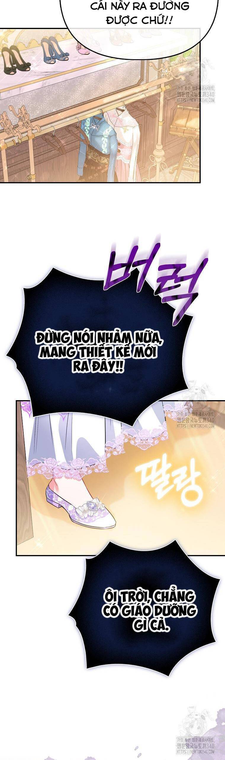 Nàng Công Chúa Của Mọi Người - Chapter 51 - Page 16