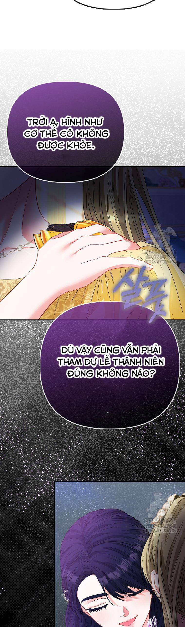 Nàng Công Chúa Của Mọi Người - Chapter 51 - Page 26