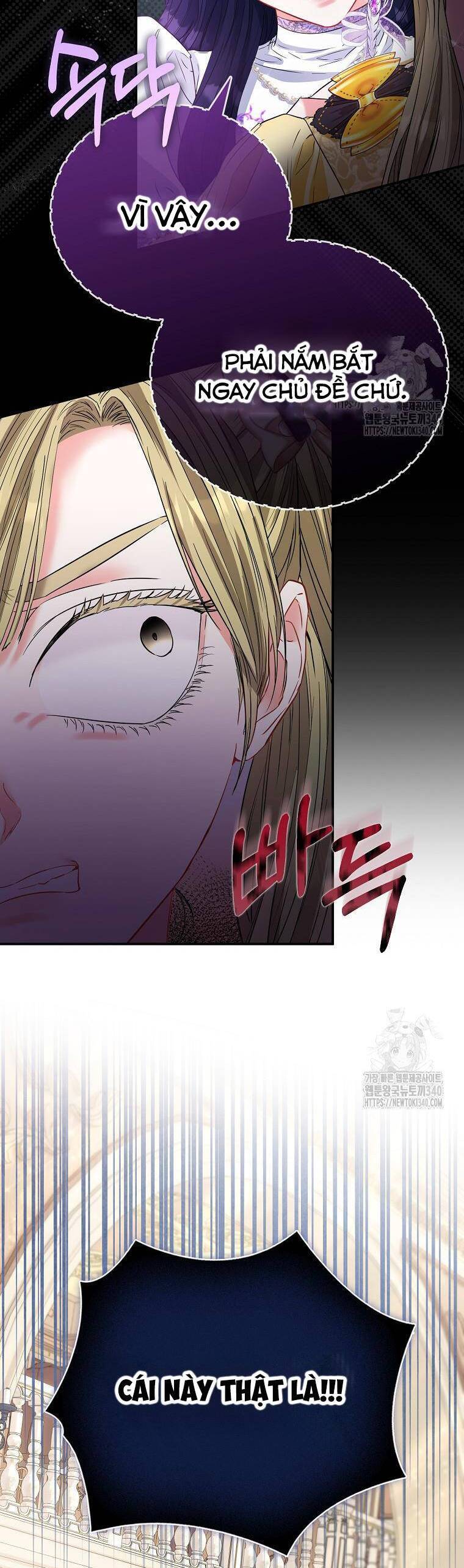 Nàng Công Chúa Của Mọi Người - Chapter 51 - Page 27