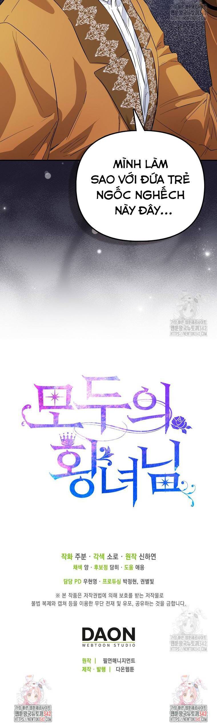 Nàng Công Chúa Của Mọi Người - Chapter 52 - Page 46