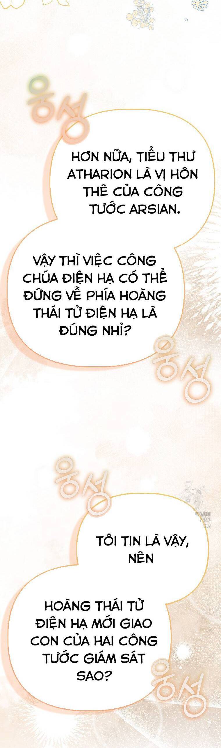 Nàng Công Chúa Của Mọi Người - Chapter 53 - Page 17