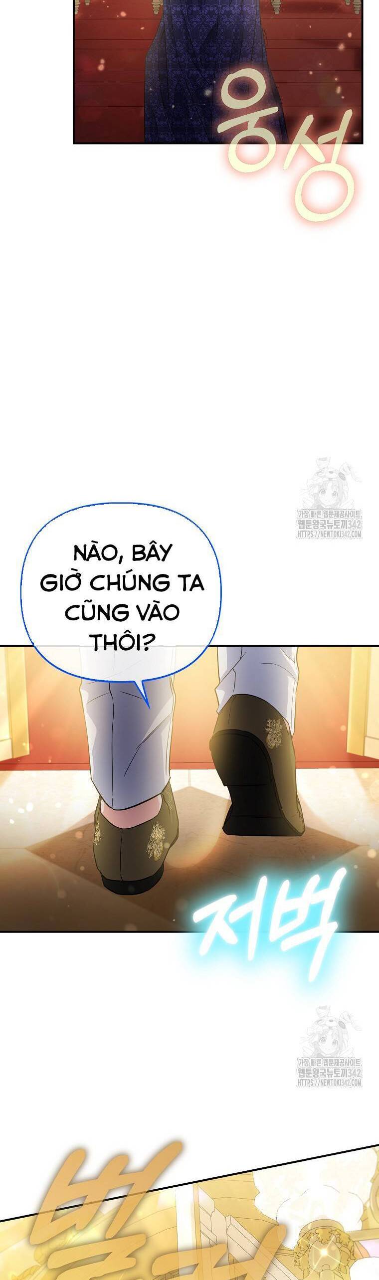 Nàng Công Chúa Của Mọi Người - Chapter 53 - Page 52