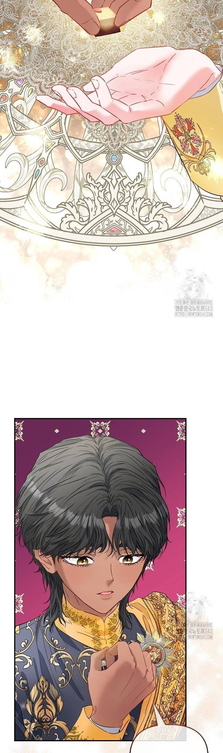 Nàng Công Chúa Của Mọi Người - Chapter 55 - Page 21