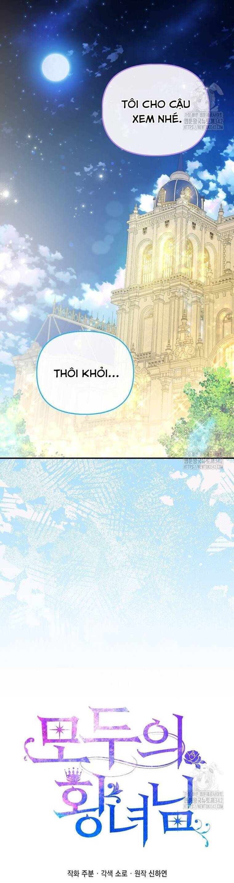 Nàng Công Chúa Của Mọi Người - Chapter 55 - Page 25