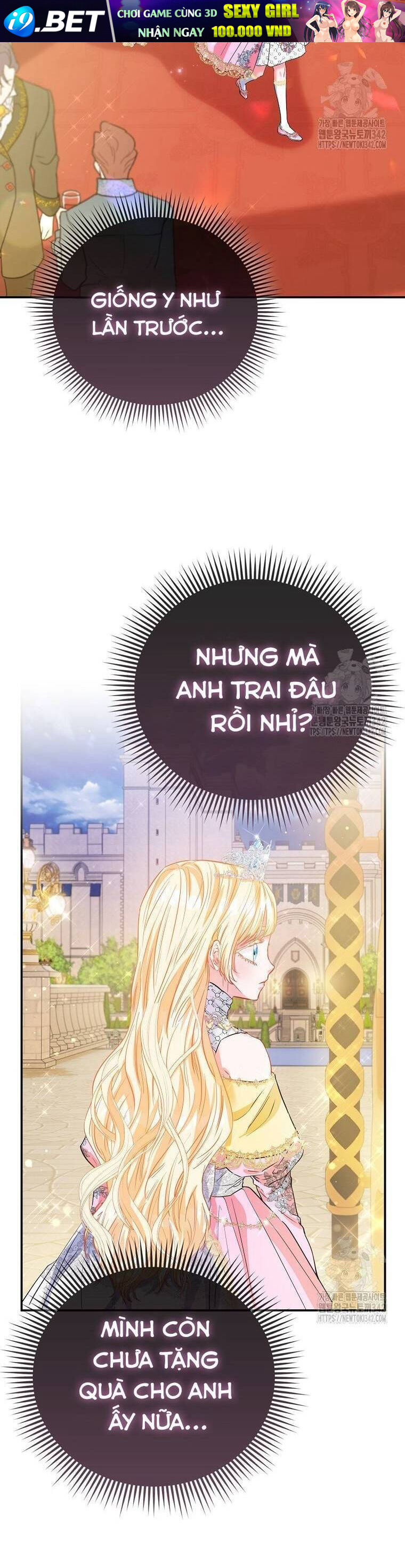 Nàng Công Chúa Của Mọi Người - Chapter 55 - Page 27