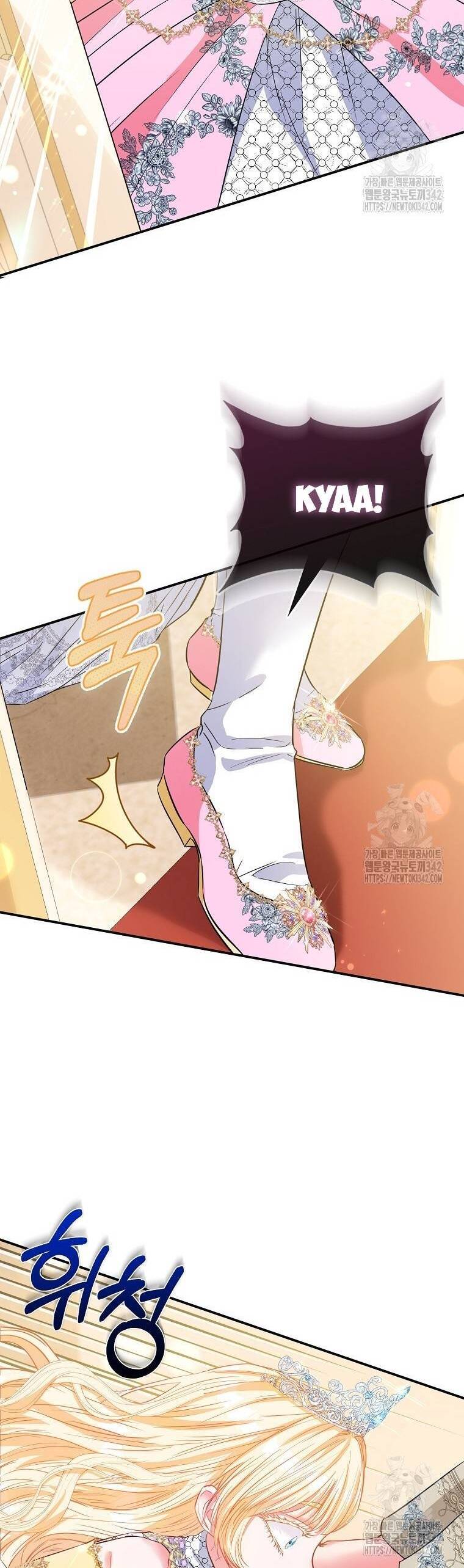 Nàng Công Chúa Của Mọi Người - Chapter 55 - Page 32