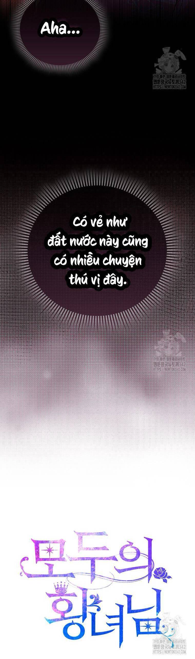 Nàng Công Chúa Của Mọi Người - Chapter 56 - Page 10