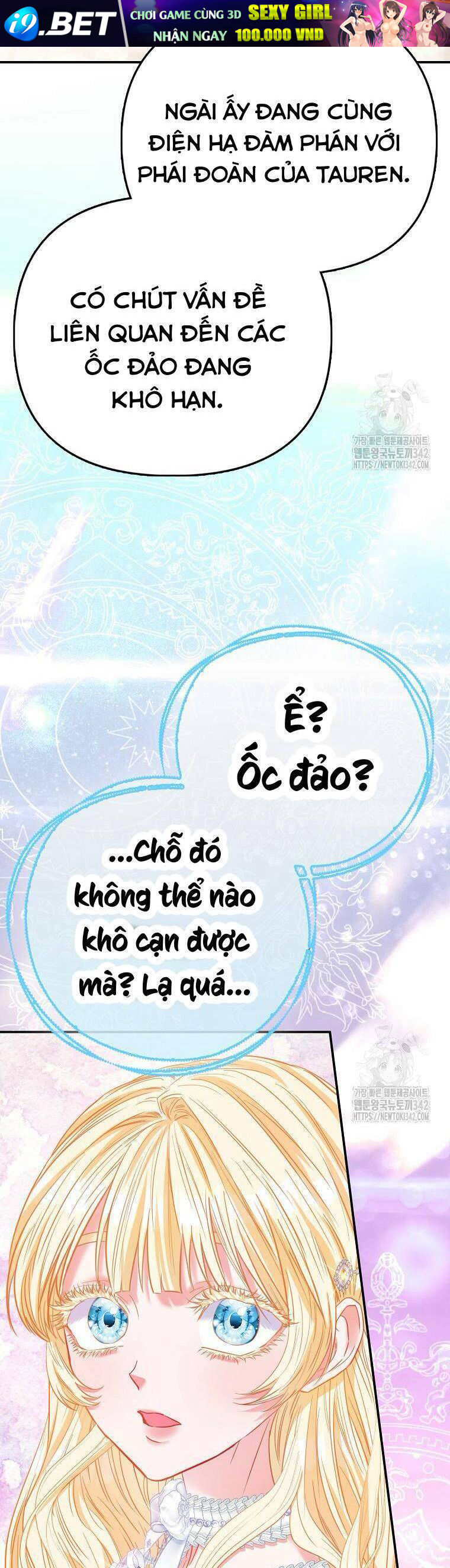 Nàng Công Chúa Của Mọi Người - Chapter 56 - Page 21