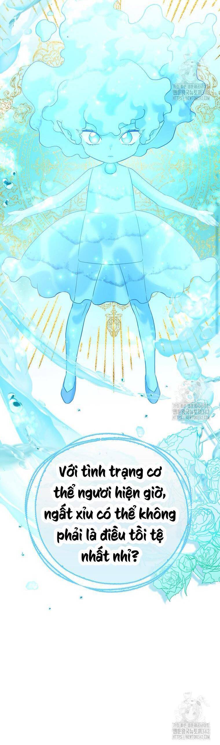 Nàng Công Chúa Của Mọi Người - Chapter 56 - Page 25