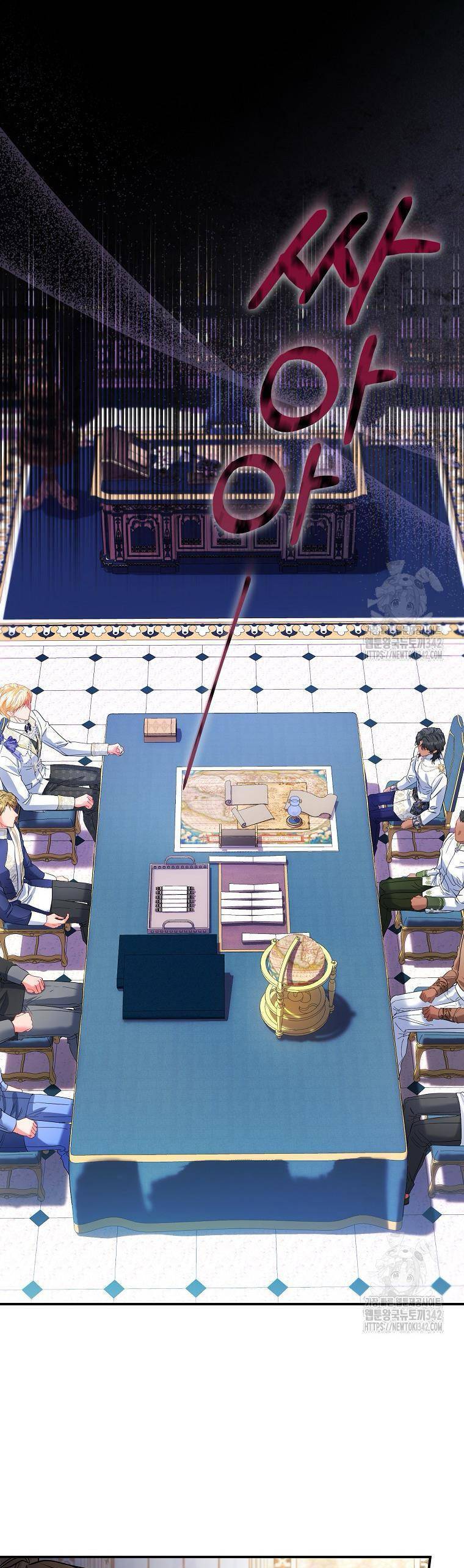 Nàng Công Chúa Của Mọi Người - Chapter 56 - Page 29