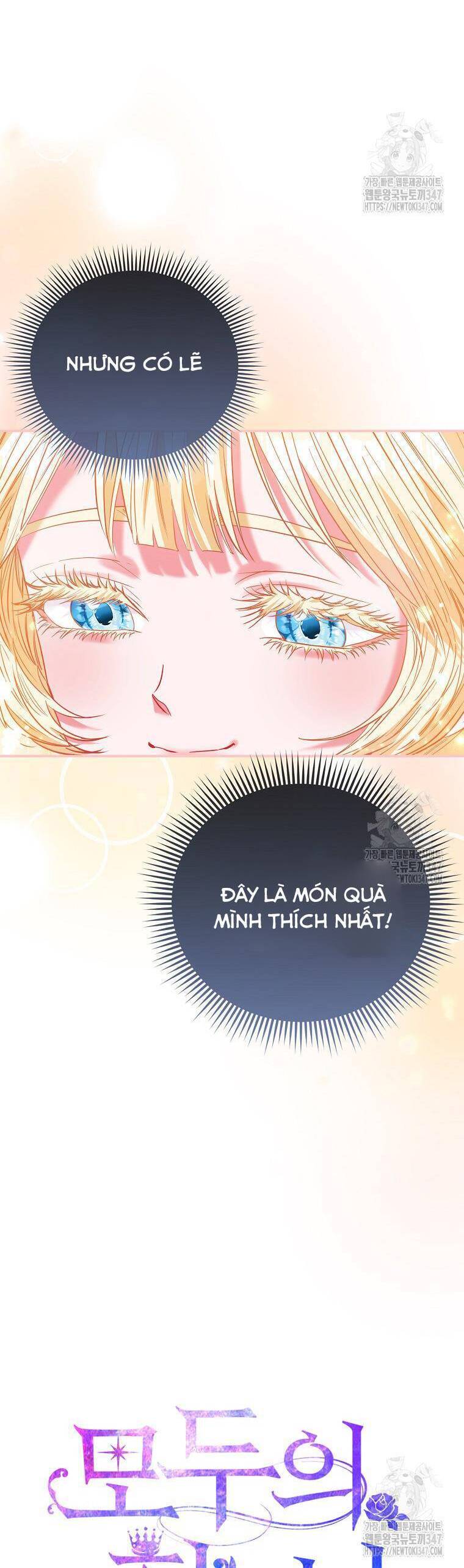 Nàng Công Chúa Của Mọi Người - Chapter 58 - Page 10