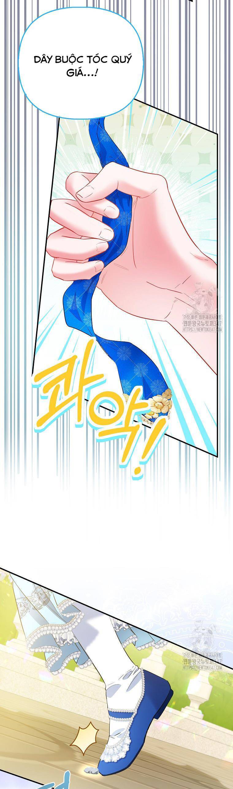 Nàng Công Chúa Của Mọi Người - Chapter 58 - Page 23