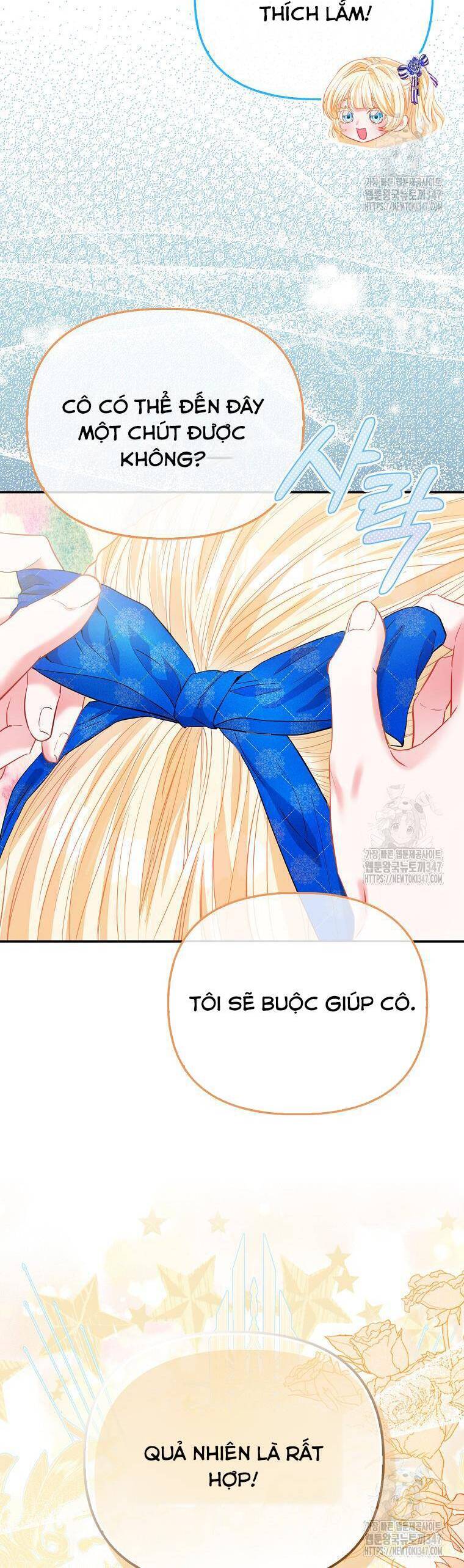 Nàng Công Chúa Của Mọi Người - Chapter 58 - Page 7