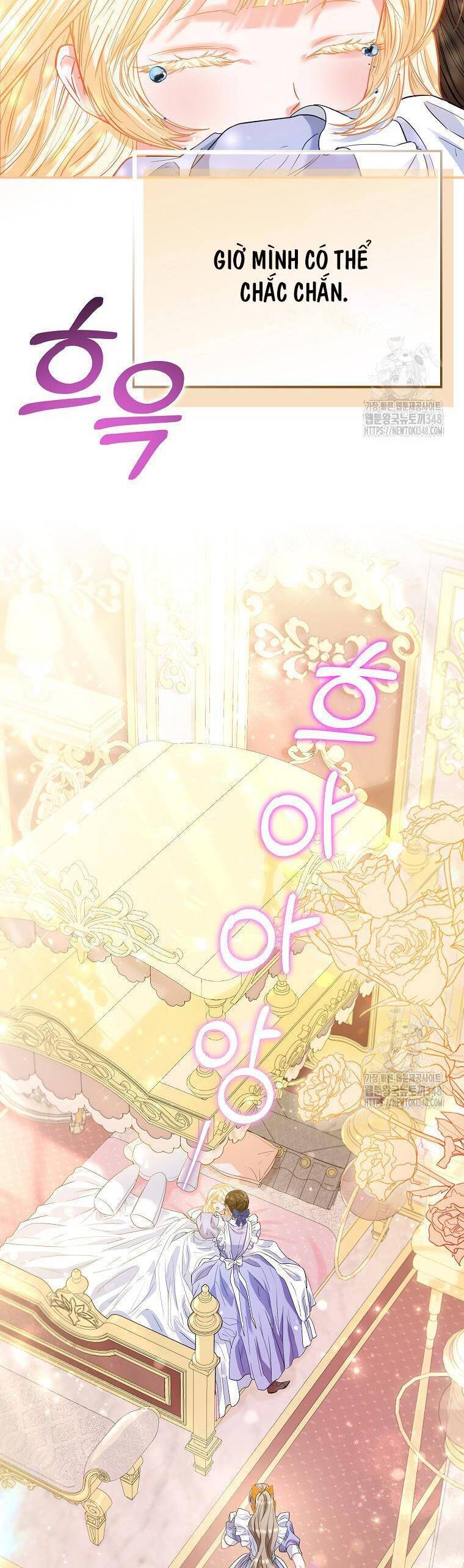 Nàng Công Chúa Của Mọi Người - Chapter 59 - Page 12