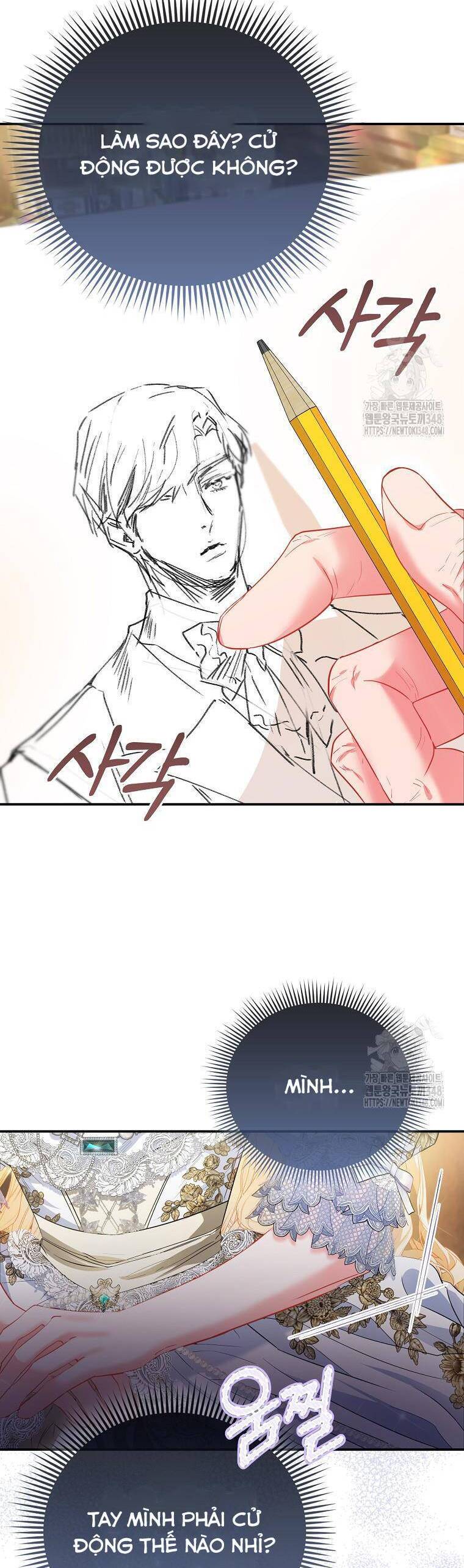 Nàng Công Chúa Của Mọi Người - Chapter 59 - Page 24