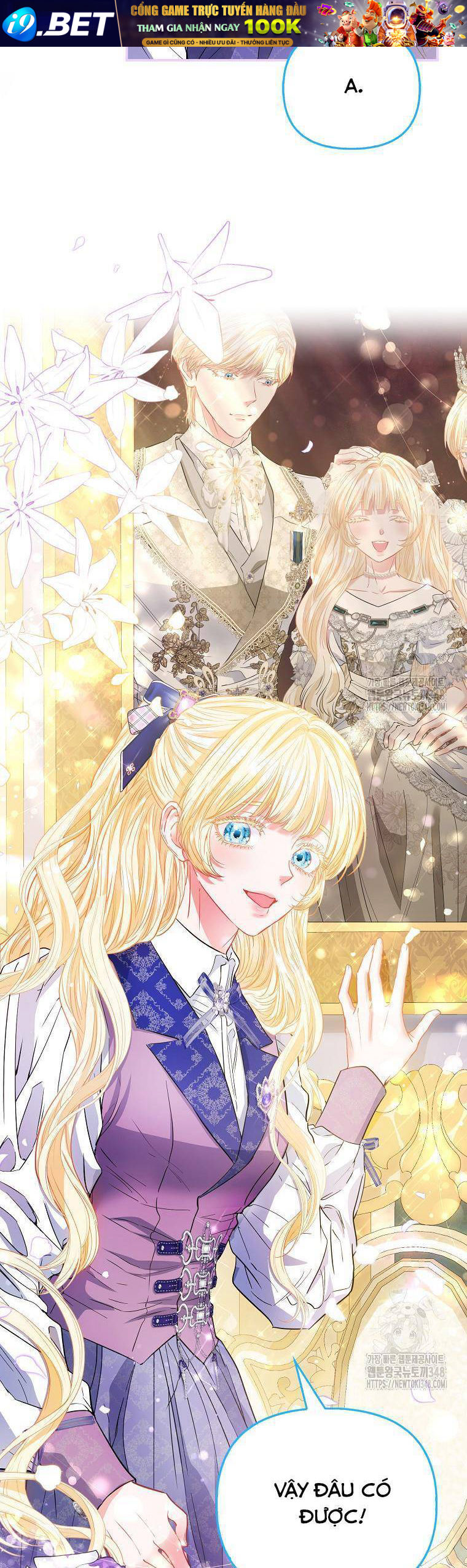 Nàng Công Chúa Của Mọi Người - Chapter 59 - Page 48