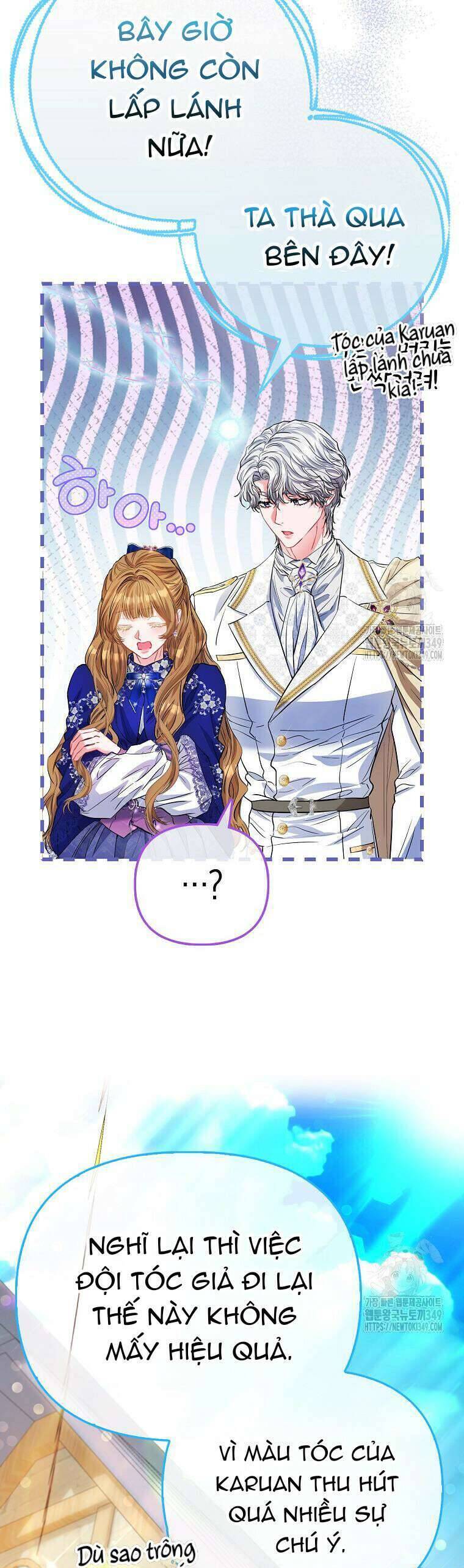 Nàng Công Chúa Của Mọi Người - Chapter 60 - Page 17