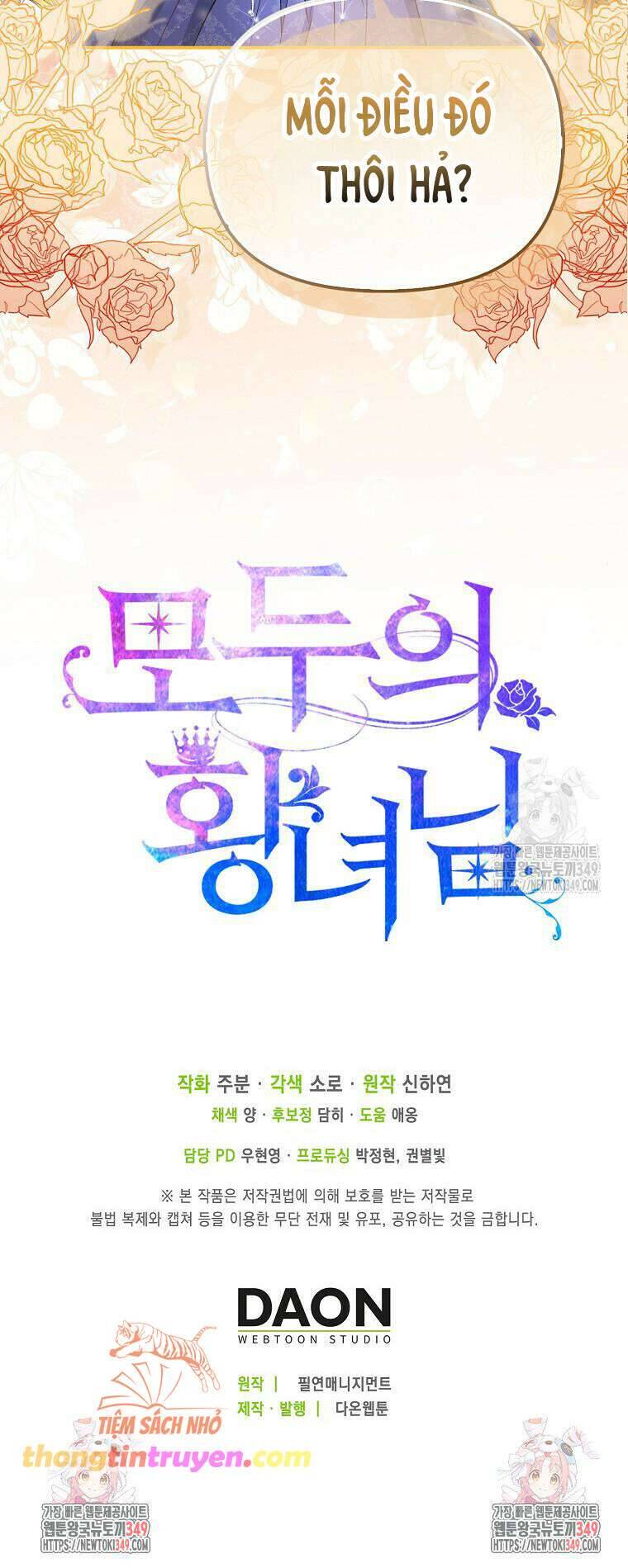 Nàng Công Chúa Của Mọi Người - Chapter 60 - Page 53