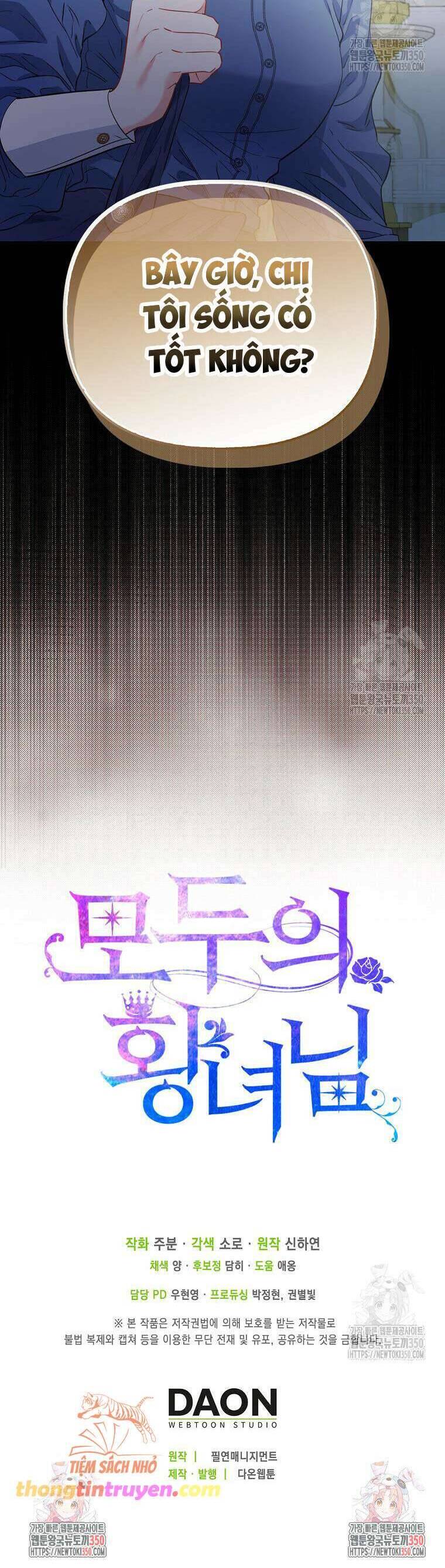 Nàng Công Chúa Của Mọi Người - Chapter 61 - Page 51