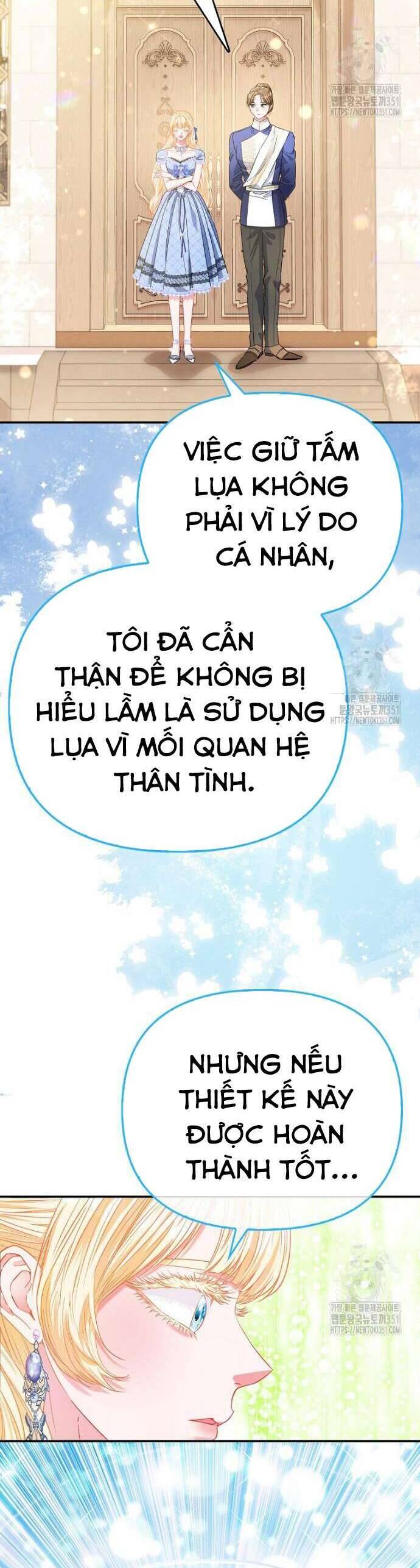 Nàng Công Chúa Của Mọi Người - Chapter 62 - Page 27