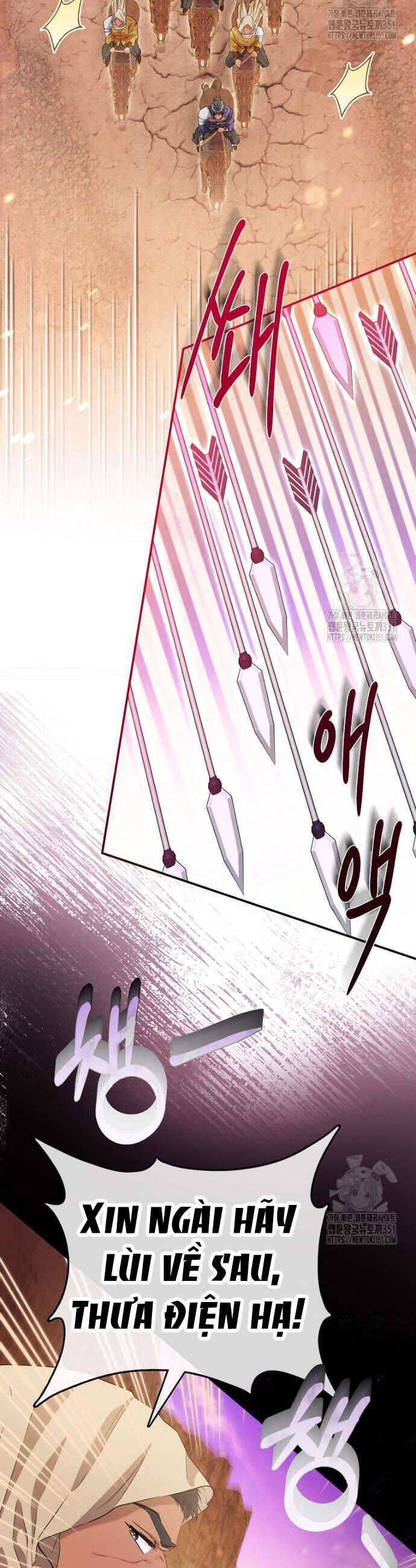 Nàng Công Chúa Của Mọi Người - Chapter 62 - Page 40