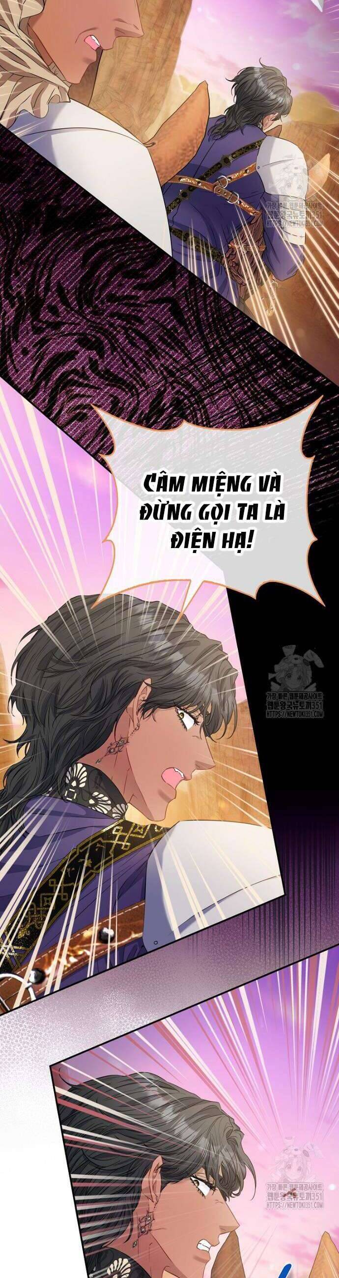 Nàng Công Chúa Của Mọi Người - Chapter 62 - Page 41