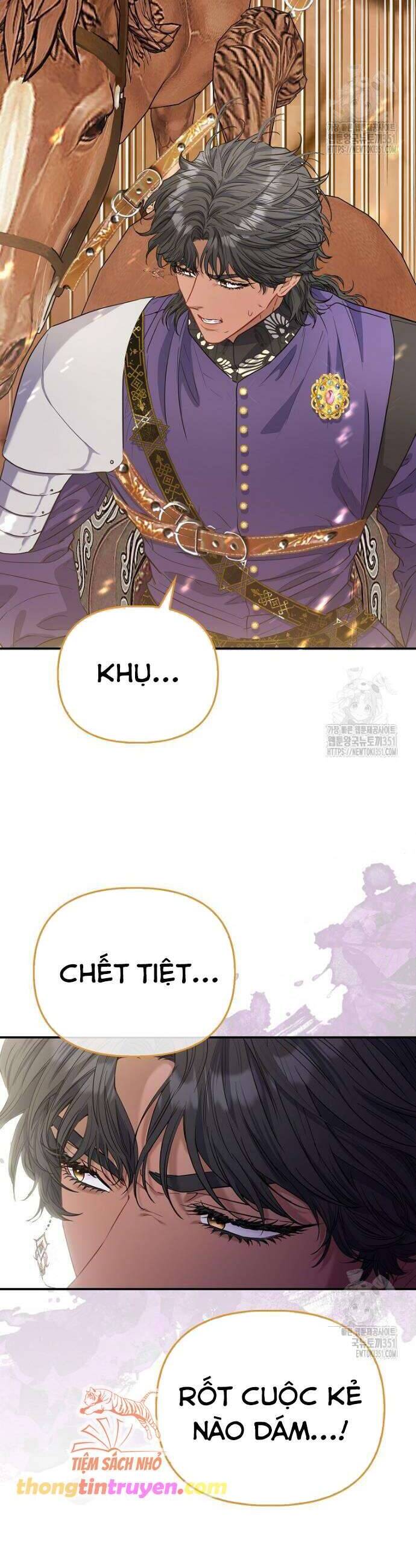 Nàng Công Chúa Của Mọi Người - Chapter 62 - Page 43