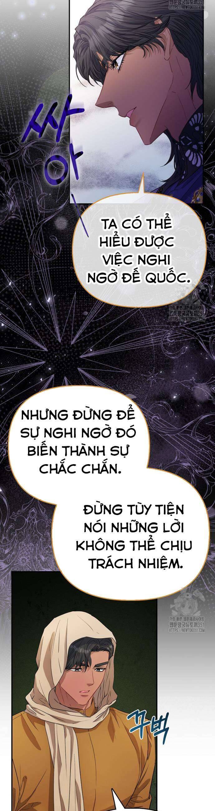 Nàng Công Chúa Của Mọi Người - Chapter 62 - Page 50